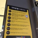 리빙파워센터 | 용인 아이와 가볼만한곳 리빙파워센터 액트몬 실내놀거리 후기