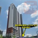 아이클래스부동산공인중개사사무소 이미지