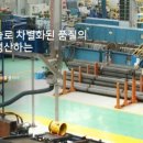 (주)에스앤에스 티스토리