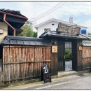 배키우동 이미지