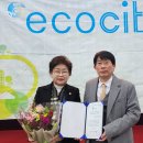 이재성의원 이미지