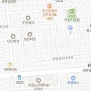 이마트24 강서까치산 이미지