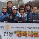 (주)금호통상 이미지