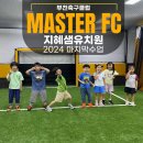 지혜샘유치원 네이버블로그