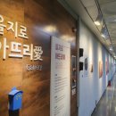 시민공원역사(2호선) 이미지