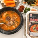 전통백암순대 | 캠핑,혼밥 순대국 밀키트 추천! 백암왕순대 전통순대국 & 오소리순대국 밀키트 후기