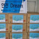 성프란치스꼬장애인종합복지관 이미지