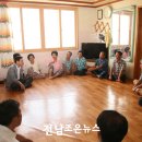 새터여성경로당 이미지
