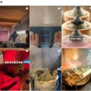 쑥뜸명가(안산점) | 쑥뜸효능 효과 왕쑥뜸 일반쑥뜸 차이 가격 냄새제거 방법