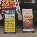 상아노래연습장 네이버블로그
