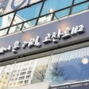 고잔로2 이미지