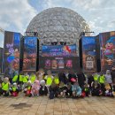 THE 힘찬태권도장 이미지