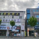 줌바댄스&핏합 이미지