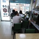 중구청 메리놀병원 네이버블로그