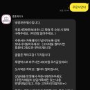 홍홍케이크 - 안산시 단원구 광덕4로 246 | 홍홍케이크