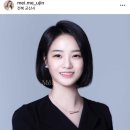 메이 메이크업 네이버블로그