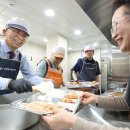 강남경로당 연합뉴스