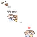 사이버파크 PC방 | 1월 출타 모아모아