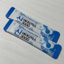 약수온누리약국 이미지