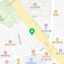 경기도 수원시 권선구 구운로4번길 2 (구운동) 네이버블로그