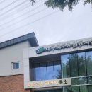 옻골다목적구장 이미지