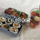 여주-0429 이미지