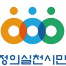 2024년도 공무원 배낭여행 1인당 500만원씩 .. 보자보자하니까.. 구미시민 혈세는 김장호 본인 인기용 선심성에 쓰는 유형 이미지