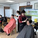북구 용호경로당 광주매일신문