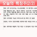 한미투어 이미지
