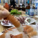 우리수산 네이버블로그