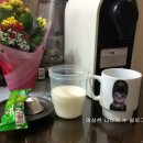 토토다방 네이버블로그