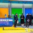 옐로우의원 이미지