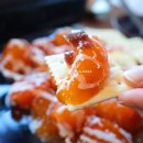 야미네부엌 | 옥길동이자카야 야미네부엌 핫플 감성 요리와 하이볼 후기