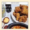 멕시카나화정옥빛점