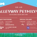 봄날동물병원 이미지