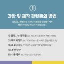 나주광고기획 이미지