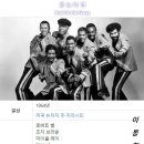 Kool And The Gang - Cherish | 1985 | MDA Telethon 이미지