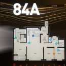 남중동-24 이미지