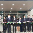 옥천교육도서관 이미지