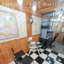 스마일부동산공인중개사사무소 이미지