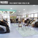 힐링코어 이미지