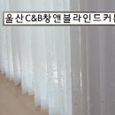 씨앤비빌리지 이미지