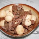 건우축산 이미지