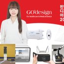 주식회사 디자인랩 이미지