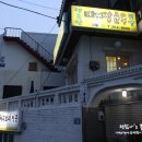 다대1동-18 이미지