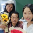 상록수화원 이미지