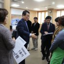 늘품교육문화협회 이미지