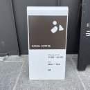 커피516 이미지
