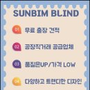 대보중학교 이미지