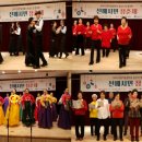 합창교실(중급) 이미지